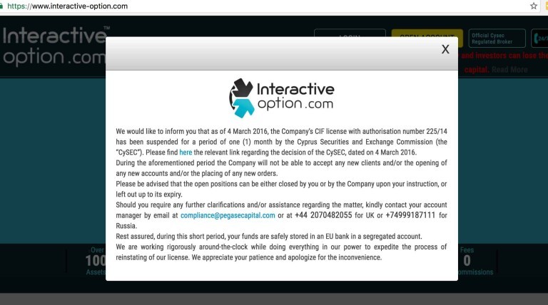 Interactive Option Scam